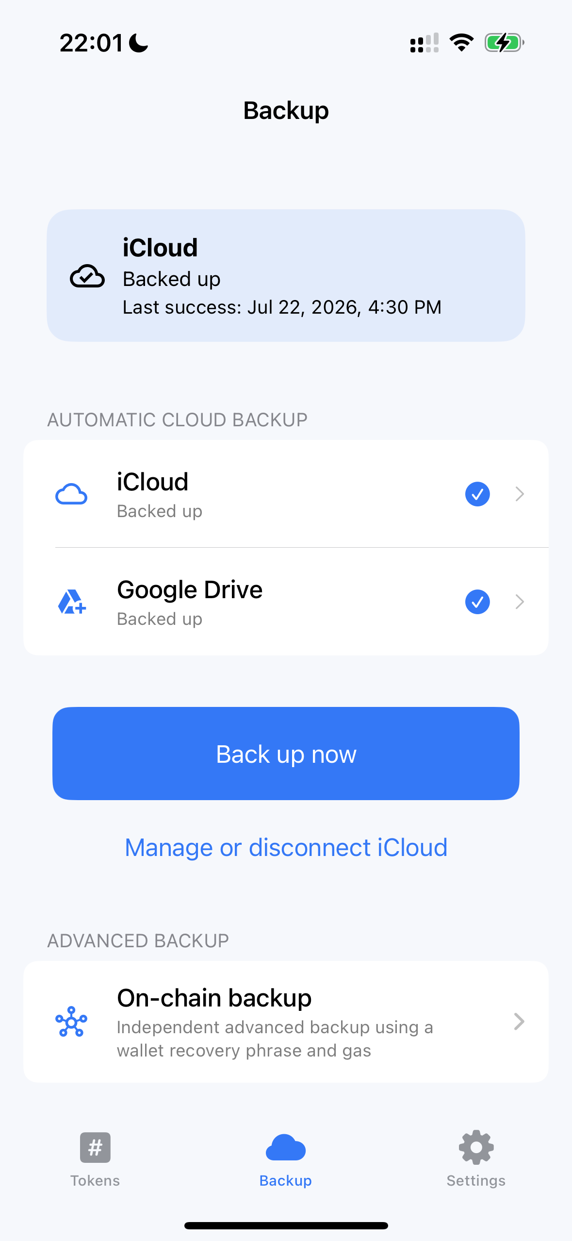 Authloom screenshot 3
