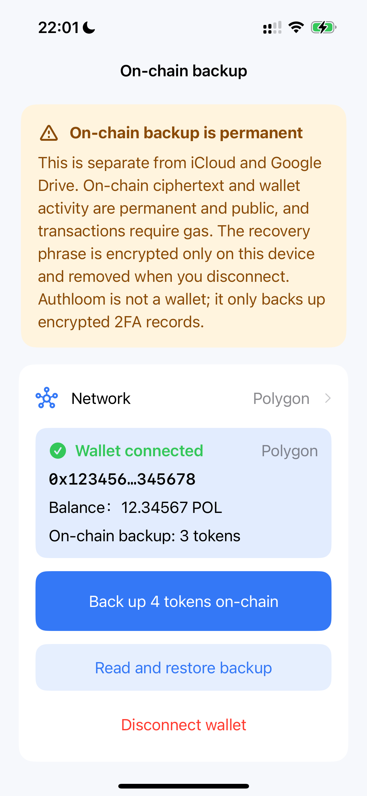Authloom screenshot 5