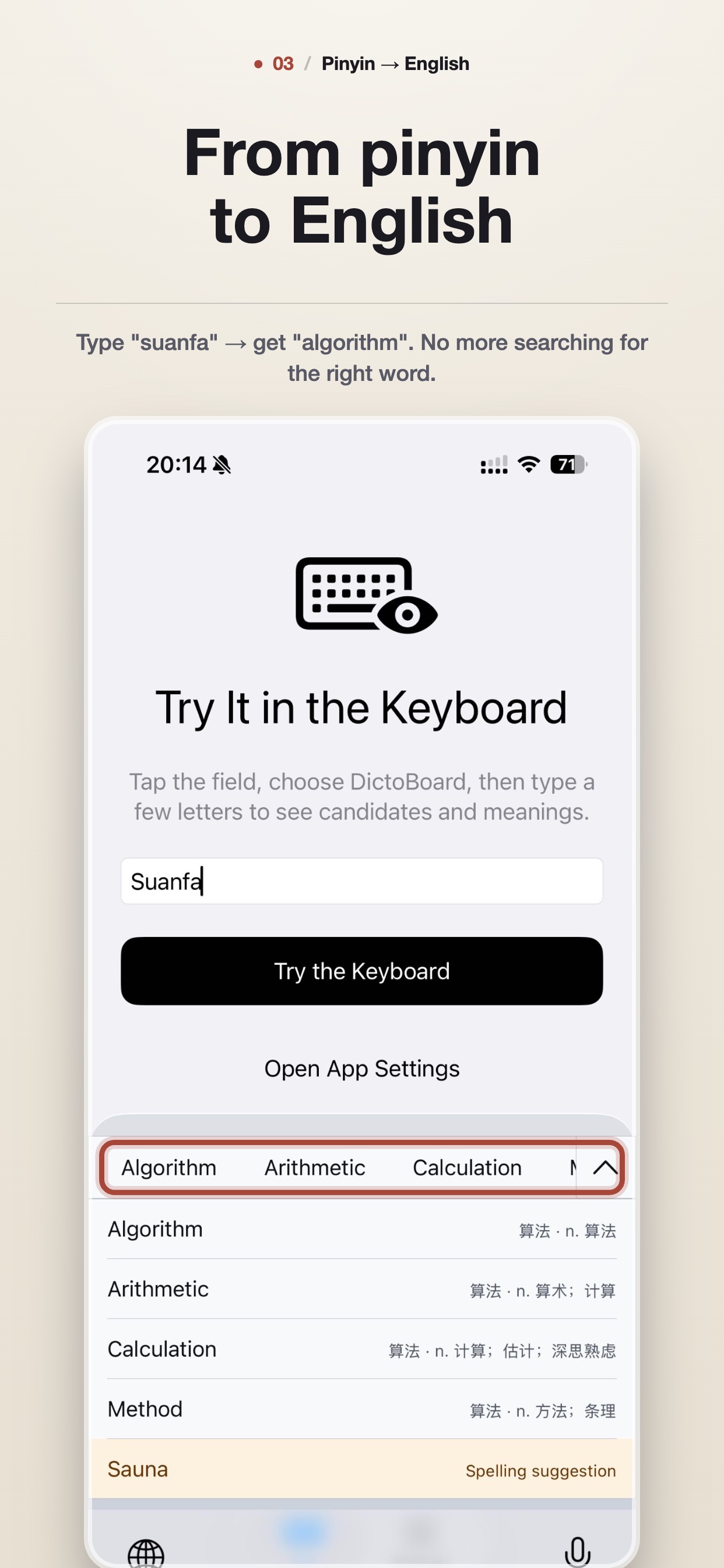 Type pinyin like Suanfa — DictoBoard suggests Algorithm with Chinese definitions