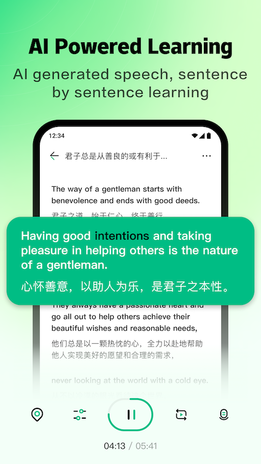 DictoGo screenshot